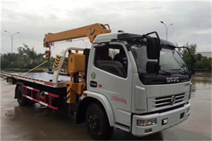 金川区24小时道路救援服务