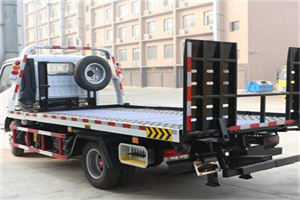 金川区24小时道路救援电话