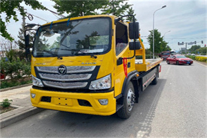 金川区汽车救援头像