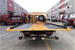 金川区附近汽车救援服务