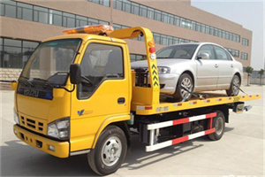 金川区道路救援一般怎么收费