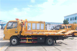 金川区送油救援服务