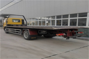 金川区24小时公路救援电话