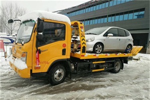 金川区附近道路救援服务