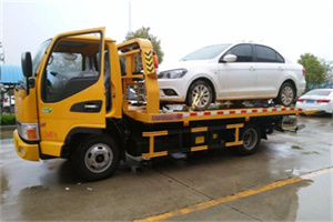 金川区附近拖车救援24小时服务热线